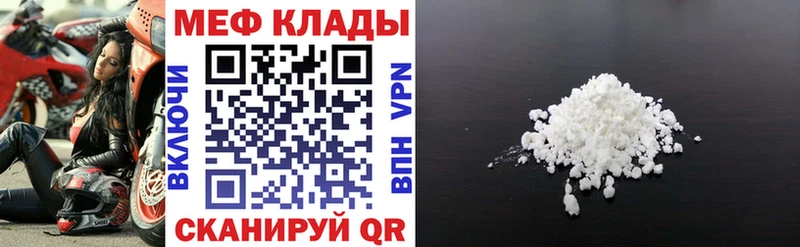 Купить Alpha-PVP  АМФЕТАМИН  МЕФ  ГАШИШ  Марихуана  Верхнеуральск