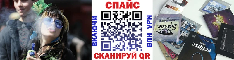 Бутират 1.4BDO  Купить  Верхнеуральск 