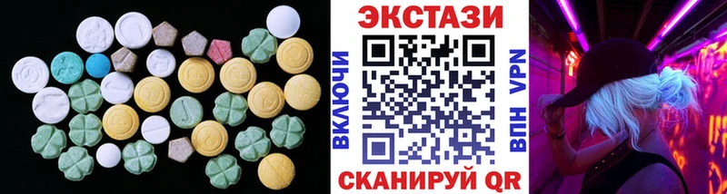 ЭКСТАЗИ Philipp Plein  Купить где  Верхнеуральск 