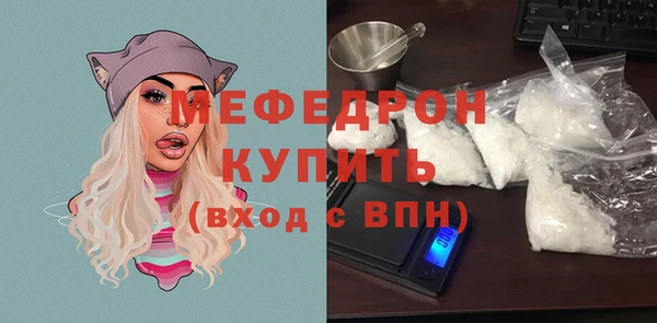 кокс Заволжье