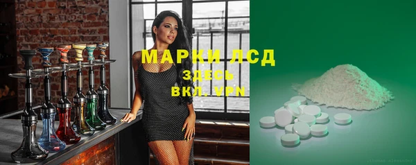 кокс Заволжье