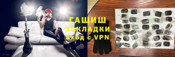 кокс Заволжье