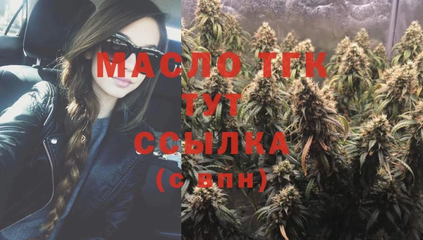кокс Заволжье