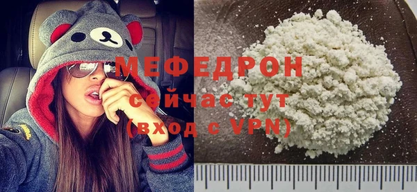 героин Заволжск