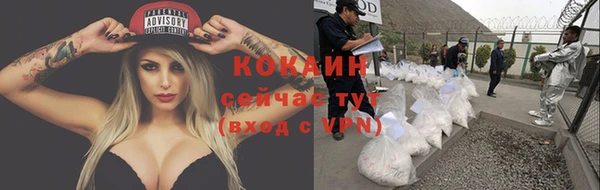 кокс Заволжье