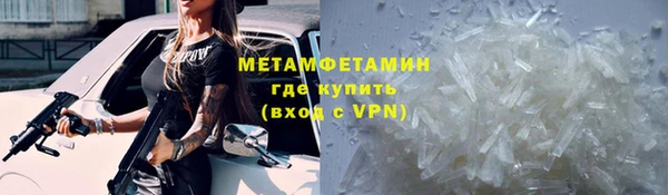 кокс Заволжье