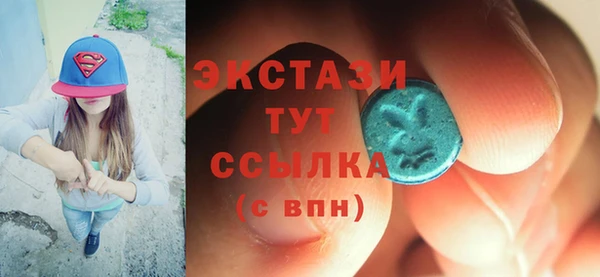 кокс Заволжье