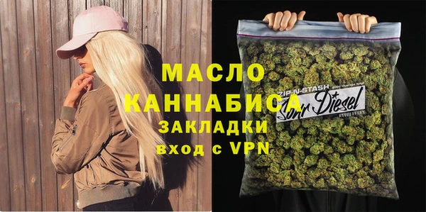 кокс Заволжье