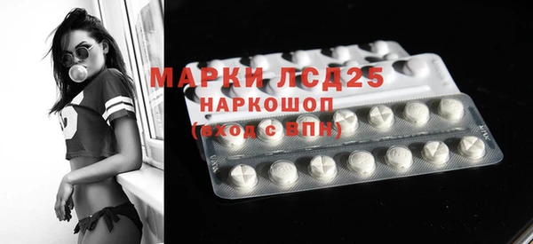 каннабис Заводоуковск