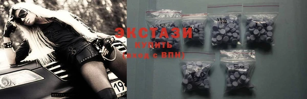 кокс Заволжье