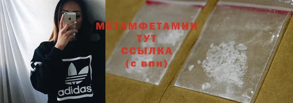 героин Заволжск