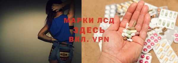 кокс Заволжье