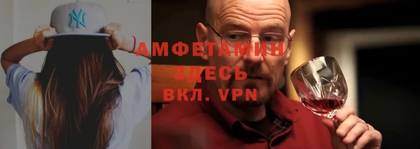 кокс Заволжье