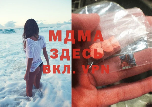 каннабис Заводоуковск