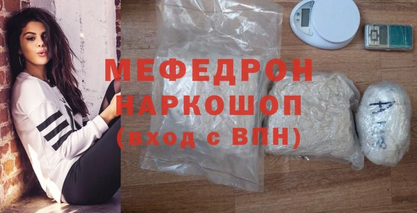 кокс Заволжье