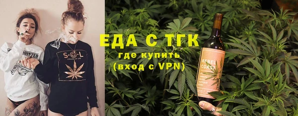 кокс Заволжье
