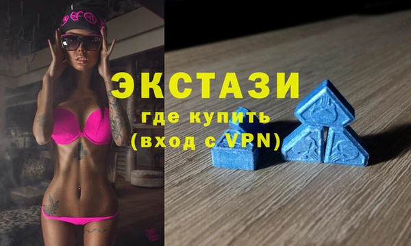 героин Заволжск