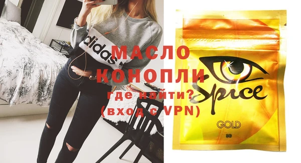 героин Заволжск