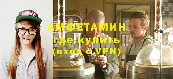 каннабис Заводоуковск
