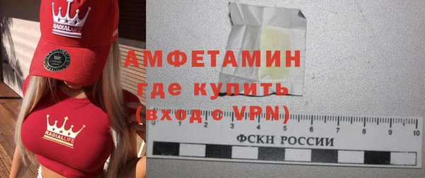 каннабис Заводоуковск