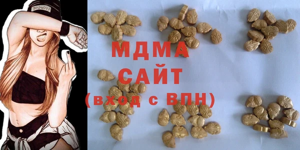 каннабис Заводоуковск