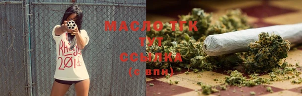 кокс Заволжье