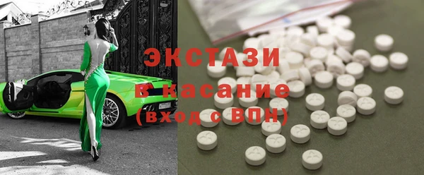 героин Заволжск
