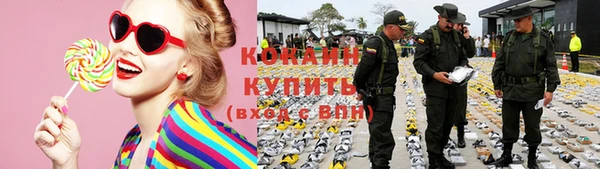 кокс Заволжье