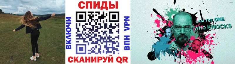 Купить где  Верхнеуральск  Первитин винт 
