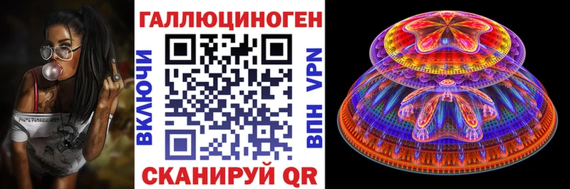 Купить  Верхнеуральск  Псилоцибиновые грибы Magic Shrooms 